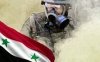 Мировые СМИ: в Сирии началась ликвидация химического оружия