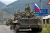 США требуют от России отвода войск от границы с Грузией